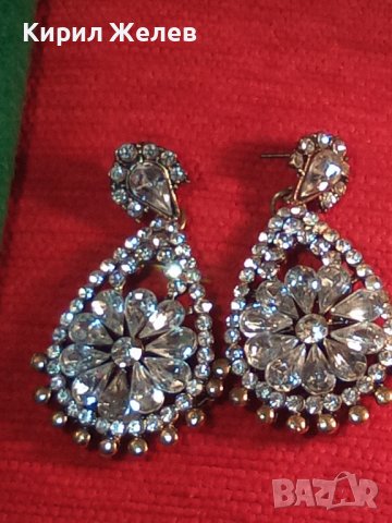 КРАСИВИ СТИЛНИ ПОЗЛАТЕНИ КРИСТАЛНИ ВИНТДИЖ ОБЕЦИ 31573