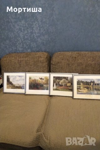  4 броя Цветни Литографии- Офорт Дълбок Печат Клод Моне 
