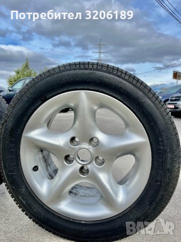 Джанти 17цола 5х120.7 за Ягуар с гуми 245/50/17, снимка 8 - Гуми и джанти - 42748335
