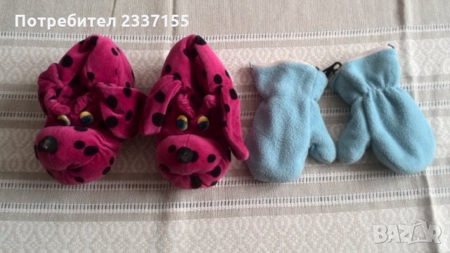лот бебешки ръкавици и пантофи, снимка 1