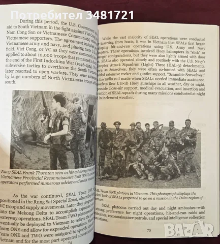America's Hidden Heroes. The History and Evolution of U.S. Navy Frogmen and SEALs, снимка 5 - История, политика и общество - 55964442