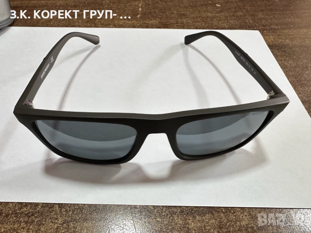 Мъжки слънчеви очила Emporio Armani EA4097, снимка 6 - Слънчеви и диоптрични очила - 52799108