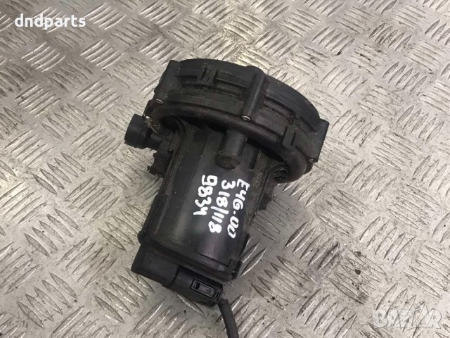 Рециркулационна помпа BMW,E46,318i,118кс.,1999г.