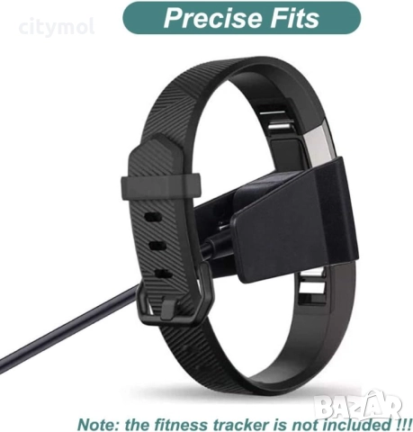 USB зарядно за Fitbit Alta фитнес тракер