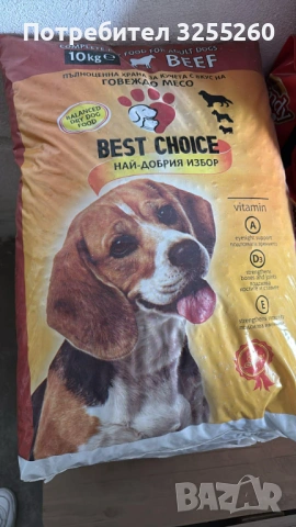 КУЧЕШКА ХРАНА BEST CHOICE