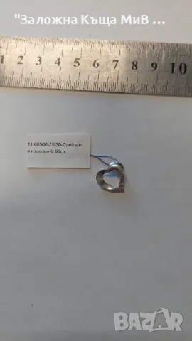 сребърна висулка "Сърце", снимка 1