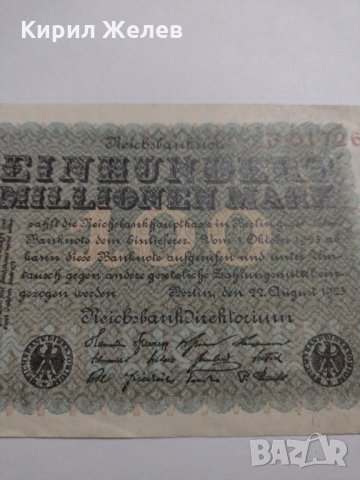Райх банкнота - Германия - 100 Милиона марки / 1923 година - 17896, снимка 4 - Нумизматика и бонистика - 31029597