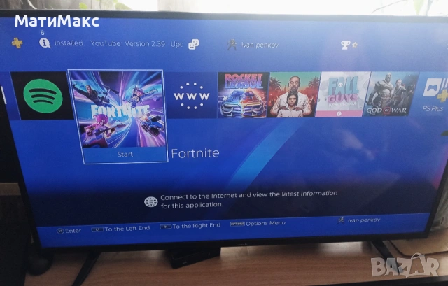 PlayStation 4 с контролер и игри, снимка 5 - PlayStation конзоли - 54188928