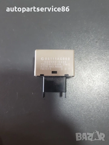 Предпазител и реле за Subaru Legacy 2.0 (2003-2008) 86111AG000 066500-5480