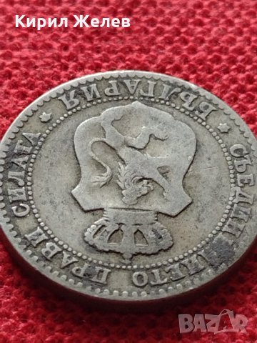 Монета 20 стотинки 1888г. Княжество България за колекция - 25053, снимка 9 - Нумизматика и бонистика - 35101639