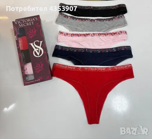 Calvin Klein дамски бикини , снимка 3 - Бельо - 49915790