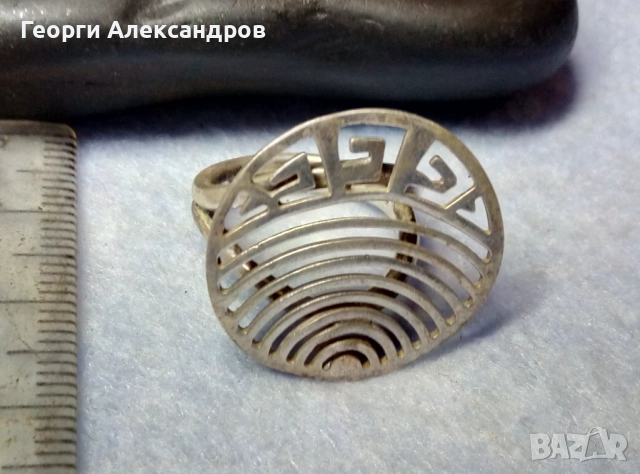 Регулируем Версаче СРЕБЪРЕН Пръстен СРЕБРО 925 Майсторска ажурна ръчна бутикова изработка