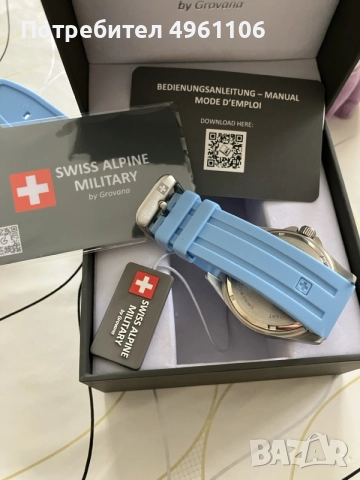 SWISS ALPINE Military, снимка 4 - Мъжки - 56446563