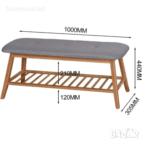 ПРОМОЦИЯ Пейка за обувки от бамбук с мека възглавница  DJYC2102DE, снимка 5 - Други - 52709648