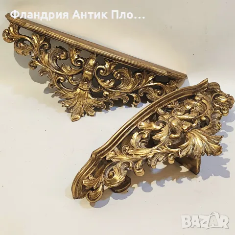 Декоративна конзола в стил Рококо – златен финиш, снимка 4 - Декорация за дома - 49644709
