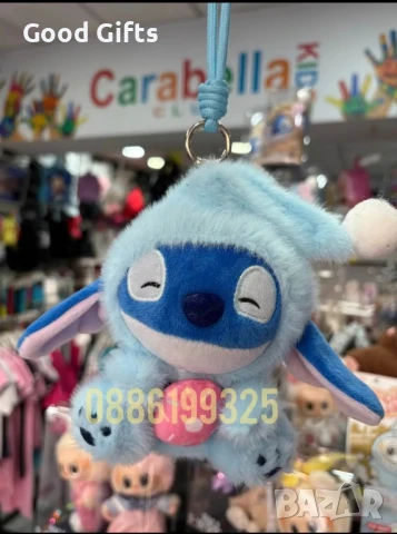 Labubu Stitch, Лабубу Стич Ключодържател , снимка 5 - Плюшени играчки - 51137051