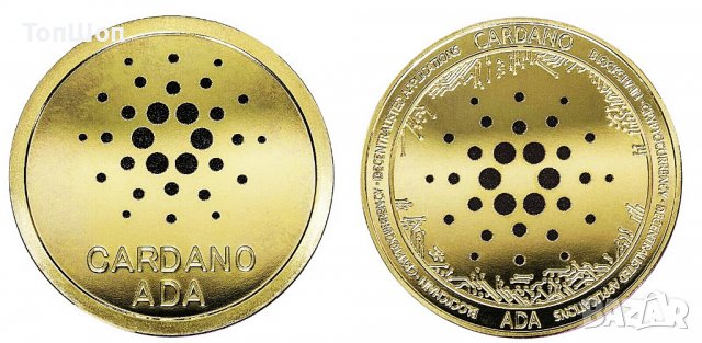Кардано АДА монета / Cardano ADA Coin ( ADA ), снимка 3 - Нумизматика и бонистика - 32691287