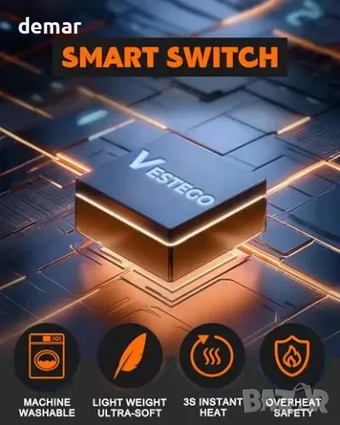 Дамско отопляемо яке VESTEGO, черно, 6 зони, батерия 12 V, 20 000 mAh, снимка 5 - Други стоки за дома - 56011770