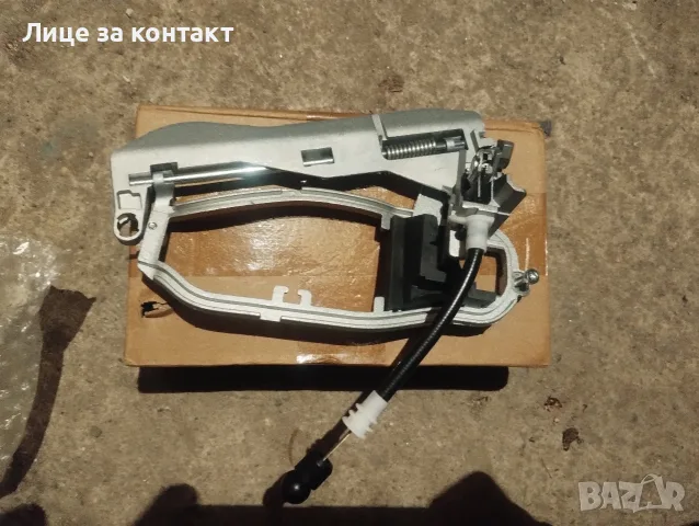 Дясна основа за дръжка за BMW X5 e53, снимка 2 - Части - 56521601