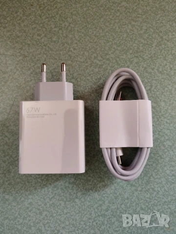 НОВО! Супер бързо зарядно 67W super fast Charger + C-type Кабел!