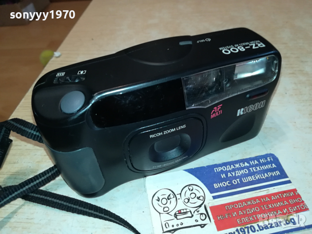 RICOH RZ-800 ВНОС FRANCE 1403241425, снимка 9 - Фотоапарати - 44761615