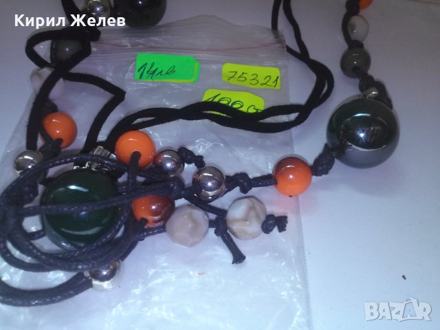 АРТ КОЛИЕ с ПОЛУСКЪПОЦЕННИ КАМЪНИ 75321, снимка 3 - Колиета, медальони, синджири - 29771041