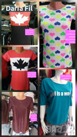 Дамски тениски, снимка 1