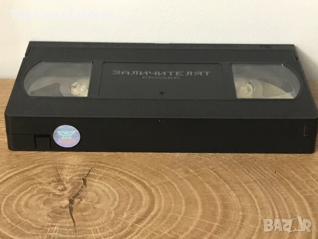 Видеокасета рядък филм на Арнолд Шварценегер  ЗАЛИЧИТЕЛЯТ  VHS, снимка 6 - Други жанрове - 52644074