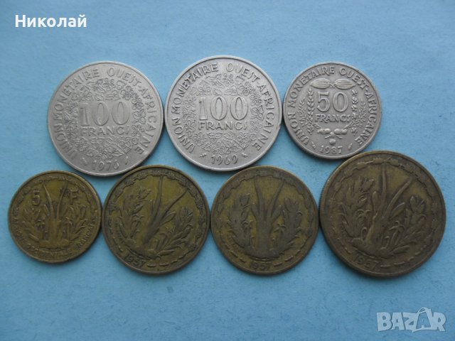 Лот монети Западна африка
