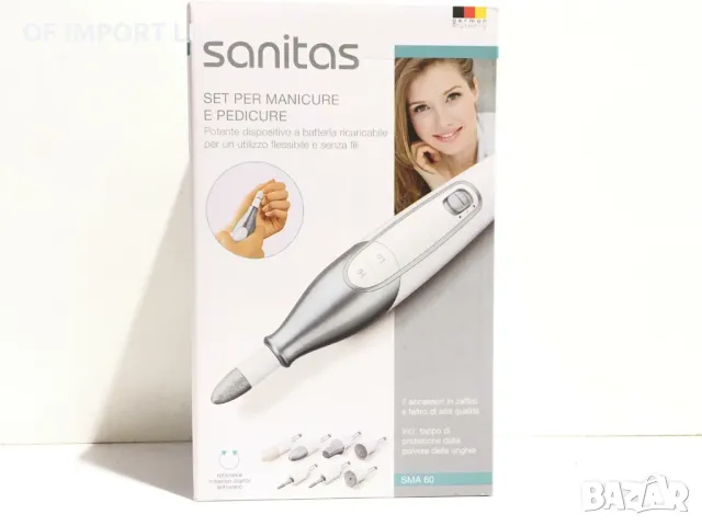 Комплект за Маникюр и Педикюр SANITAS SMA 60