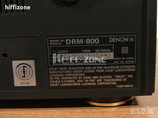 ДЕК  Denon drm-800 /2 , снимка 8 - Декове - 54329491