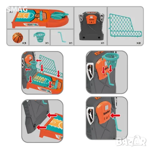 Настолна Баскетболна Игра Със Стрелба S_1239657, снимка 4 - Други - 48566932