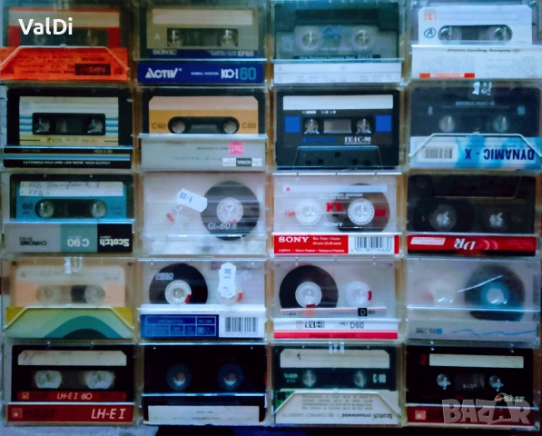Аудио касети 