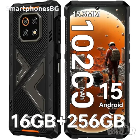 Cubot KingKong ES 3 16GB RAM 256GB ROM, с IP68 защита