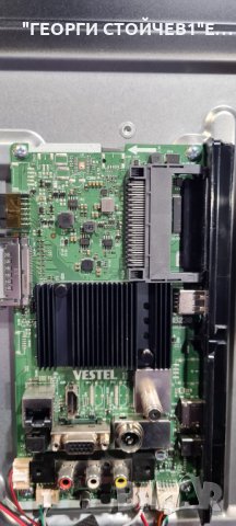 50HK5600 17MB230 17IPS72 VES500QNDP-2D-N43 CCPD-TC495-008, снимка 5 - Части и Платки - 35405778