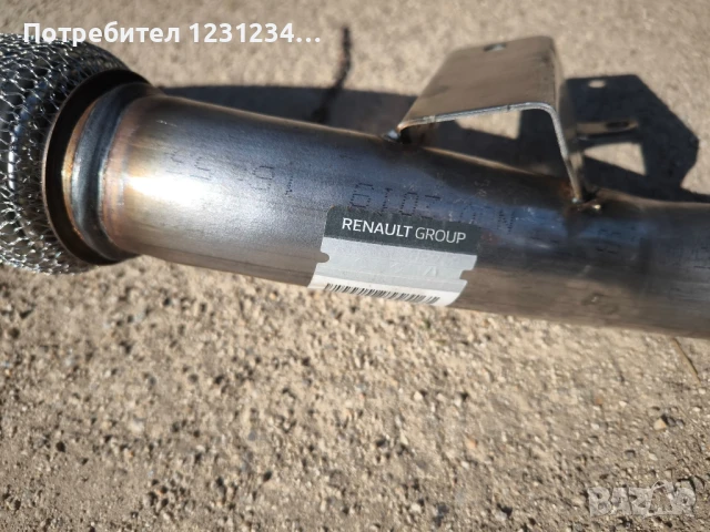 Изпускателна тръба за рено,нисан,опел,фиат, снимка 4 - Части - 51100643