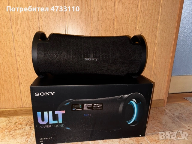 Sony ult field 7 с гаранция