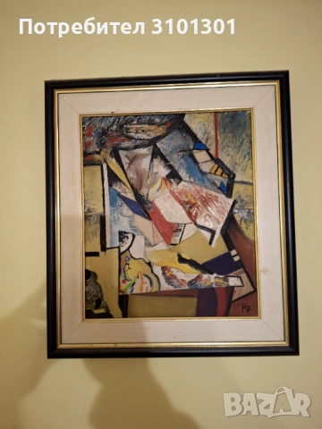 Картина, снимка 2 - Картини - 53208346