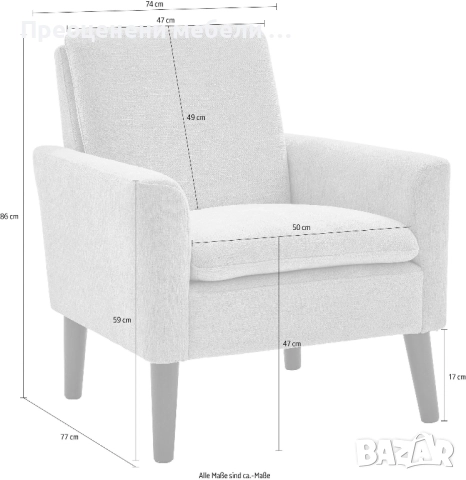 Фотьойл Kimmy на Atlantic home collection, снимка 4 - Дивани и мека мебел - 52510309