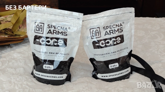 Airsoft разпродажба АК47 + Аксесоари и много други, снимка 7 - Други спортове - 51961964