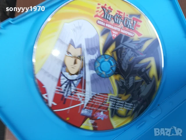 YU-GI-OH 17 DVD 0606250824, снимка 5 - DVD филми - 50569804