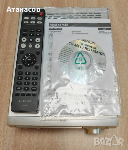 Denon RCD M 41 DAB стерео усилвател с Bluetooth CD Mp3 USB tuner Aux и дистанционно , снимка 13 - Ресийвъри, усилватели, смесителни пултове - 53125402