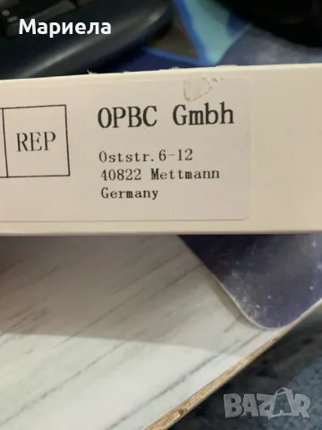 Френскоговорящ ръчен часовник , часовник за незрящи, снимка 7 - Други - 49288514