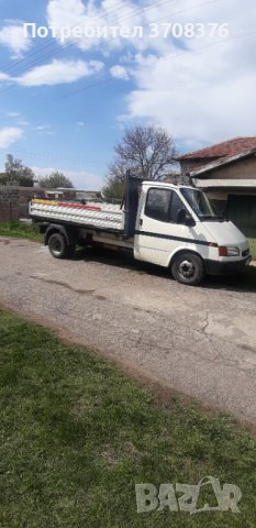  Услуги със самосвал и мини багер