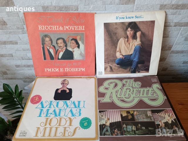 Лот грамофонни плочи на български и чужди изпълнители