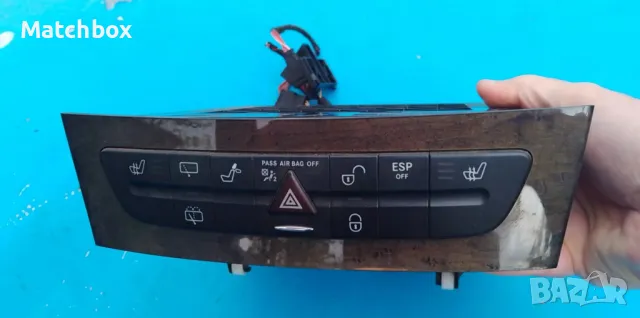 Управление за Мерцедес E W211 