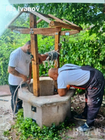 почистване на кладенци бунари герани Удълбочаване