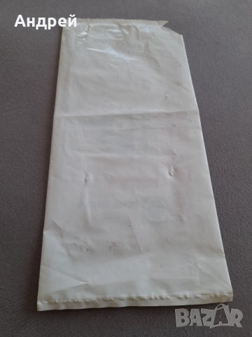 Стара опаковка от Краве мляко #5, снимка 2 - Други ценни предмети - 31954084