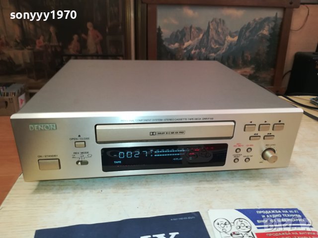 DENON DRR-F100 REVERSE DECK-GOLD-ВНОС SWISS 2009231430, снимка 3 - Декове - 42257805