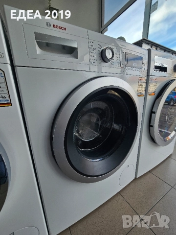 Пералня Bosch Serie 8, снимка 2 - Перални - 52536514